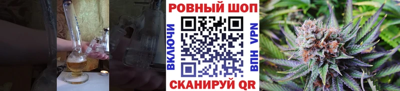 Метамфетамин Воскресенск