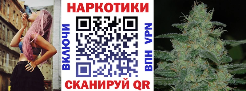 Сколько стоит Воскресенск Кокаин  Амфетамин  Каннабис 