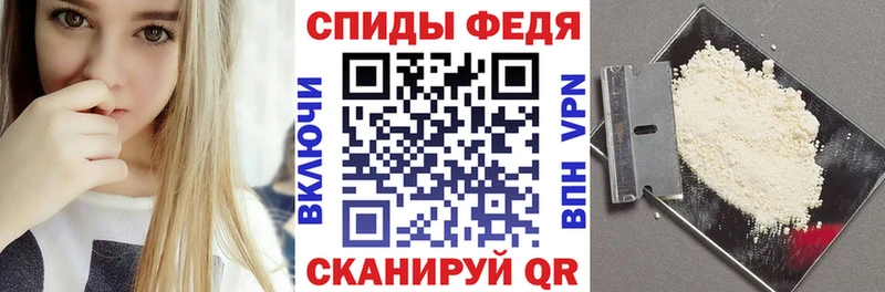 АМФ VHQ  Воскресенск 
