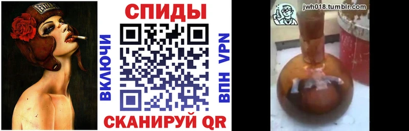 БУТИРАТ 1.4BDO Воскресенск