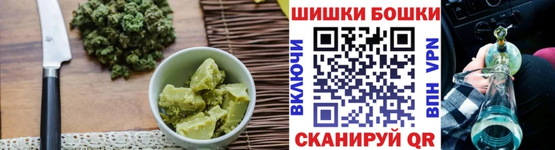 Cannafood марихуана  Воскресенск 