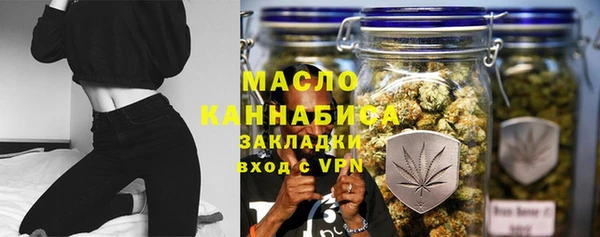 кокаин колумбия Богданович
