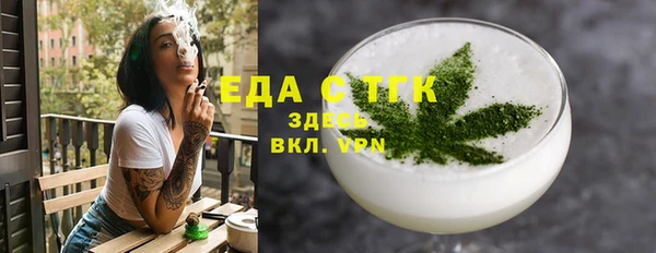кокаин колумбия Богданович