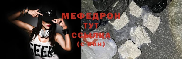 кокаин колумбия Богданович