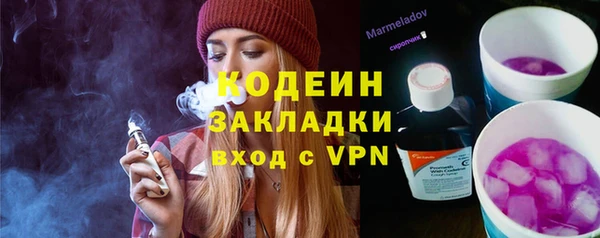 кокаин колумбия Богданович