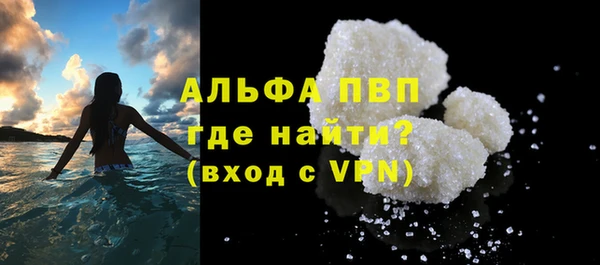 кокаин колумбия Богданович
