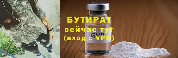 кокаин колумбия Богданович