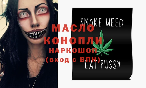 spice Белоозёрский