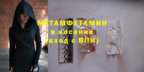 кокаин колумбия Богданович