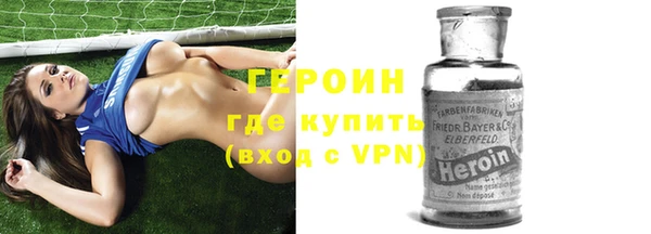 кокаин колумбия Богданович