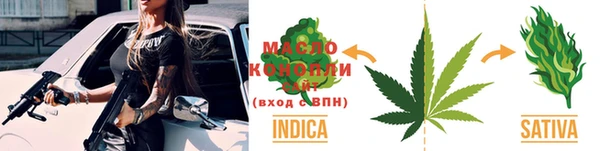 кокаин колумбия Богданович