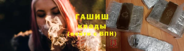 кокаин колумбия Богданович