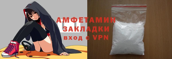 кокаин колумбия Богданович