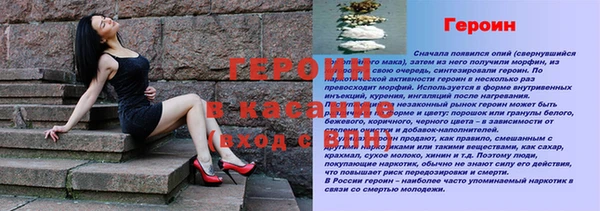 кокаин колумбия Богданович