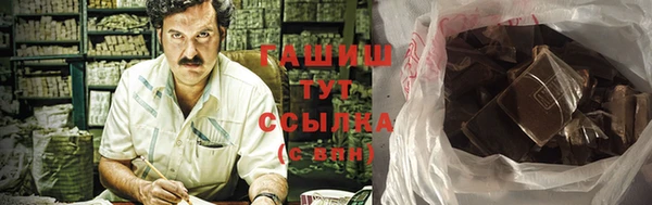 кокаин колумбия Богданович
