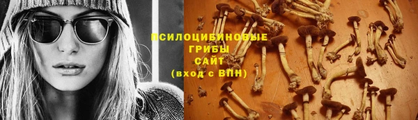 кокаин колумбия Богданович