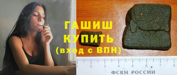 кокаин колумбия Богданович