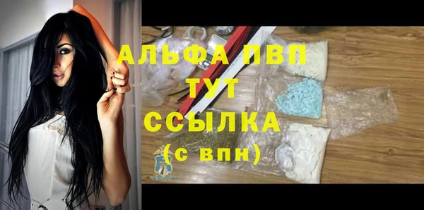 кокаин колумбия Богданович