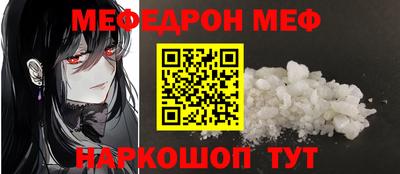 apvp Краснокаменск
