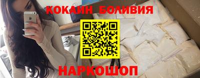 apvp Краснокаменск