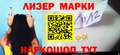 mdma Краснодар