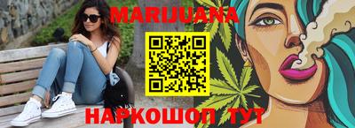 apvp Краснокаменск