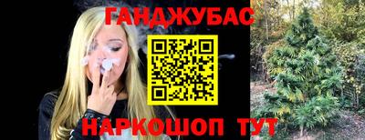 apvp Краснокаменск