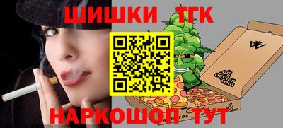 mdma Краснодар
