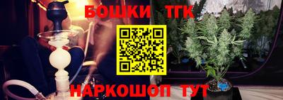 apvp Краснокаменск