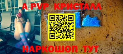 mdma Краснодар
