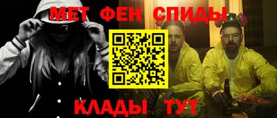 mdma Краснодар