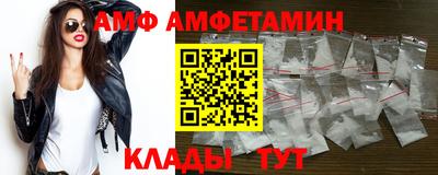 mdma Краснодар