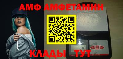 mdma Краснодар