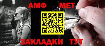 apvp Краснокаменск