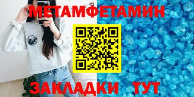 apvp Краснокаменск