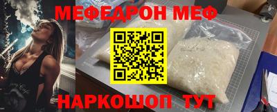 apvp Краснокаменск