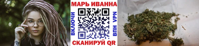 гидра ССЫЛКА  как найти наркотики  Воскресенск  Шишки марихуана SATIVA & INDICA 